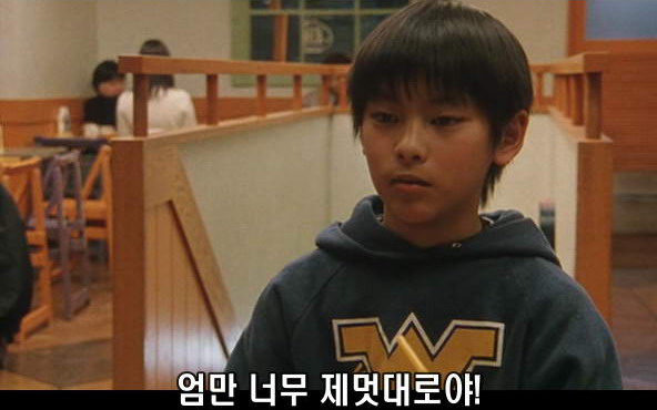 사용자 삽입 이미지
