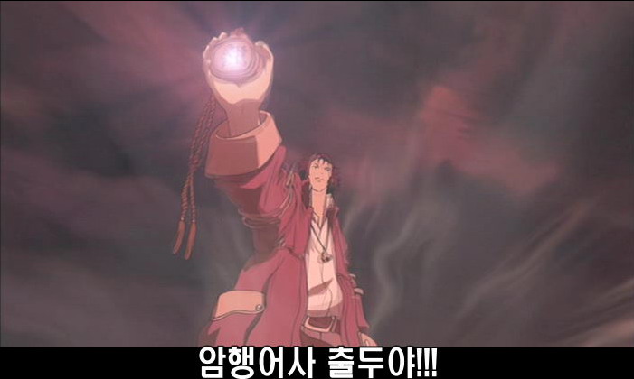 사용자 삽입 이미지