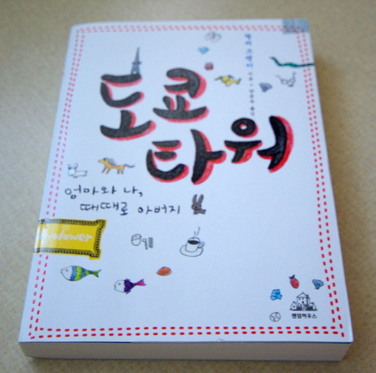 사용자 삽입 이미지