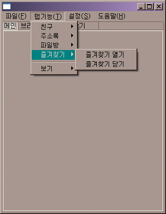 사용자 삽입 이미지