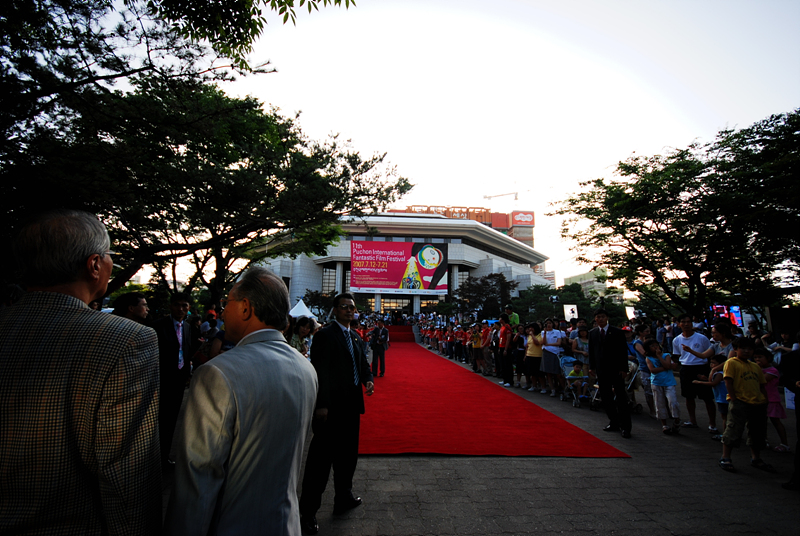 11th PiFan