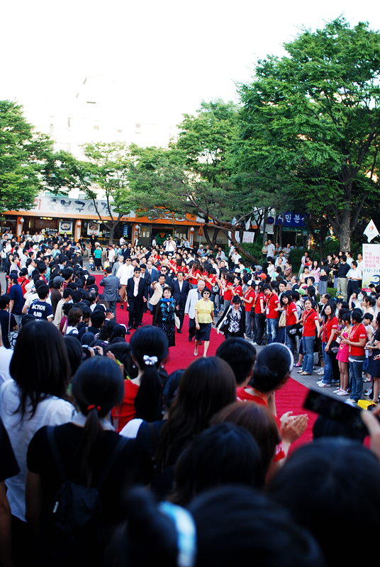 11th PiFan