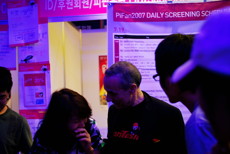 11th PiFan