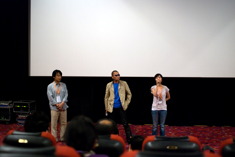 11th PiFan