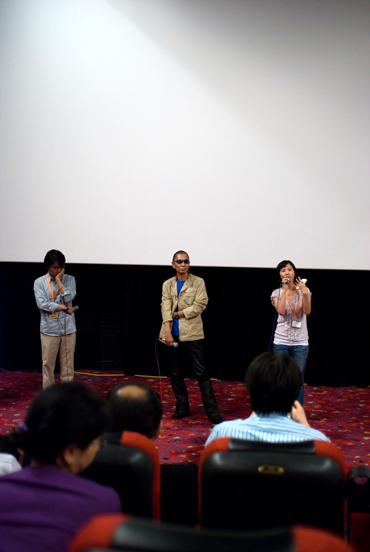11th PiFan