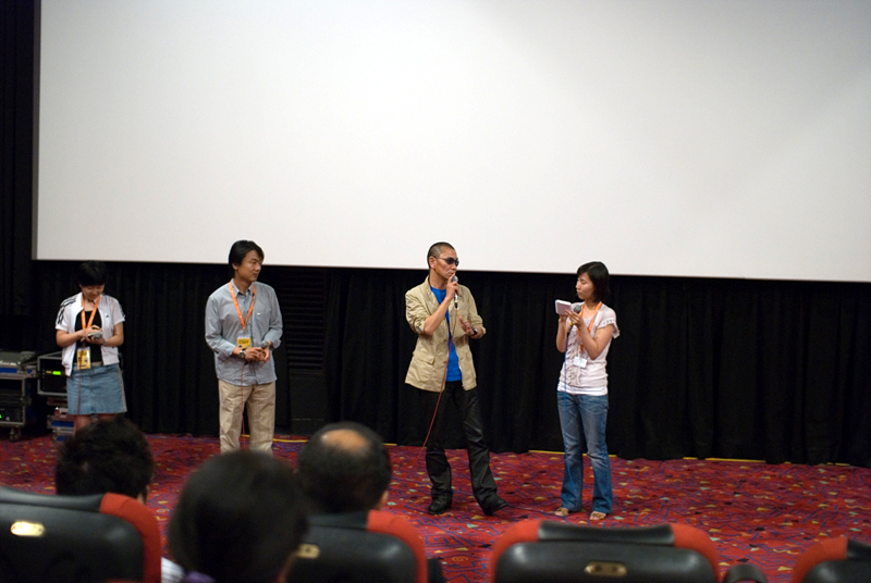 11th PiFan