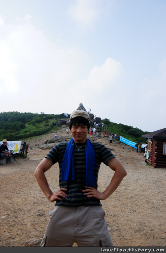 지리산 여행