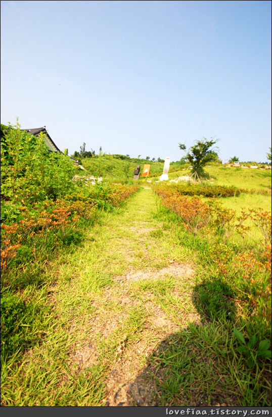 지리산 여행