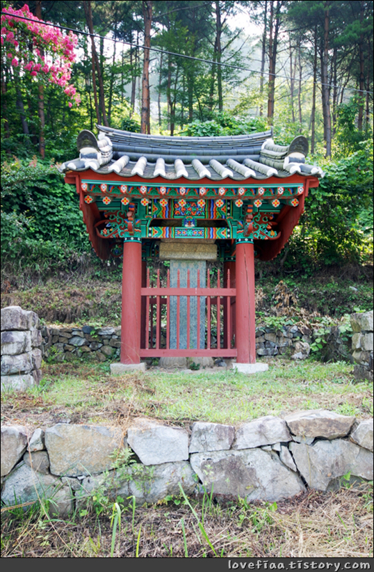 지리산 여행