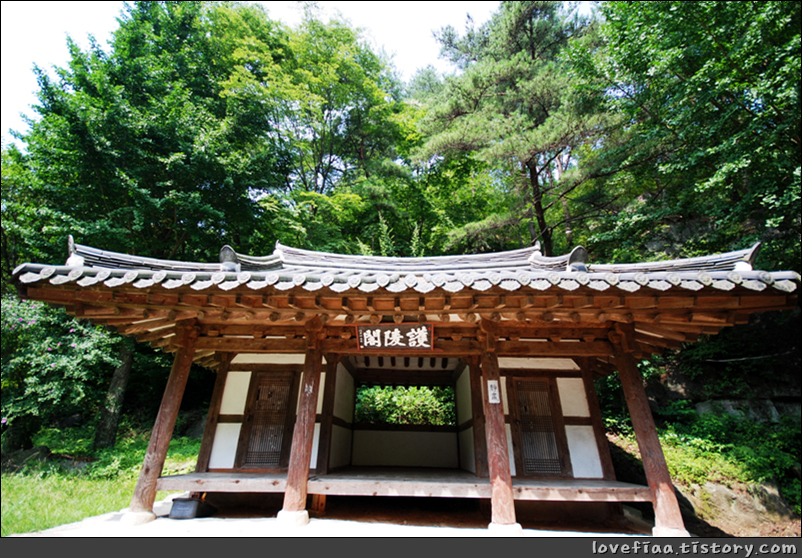 지리산 여행