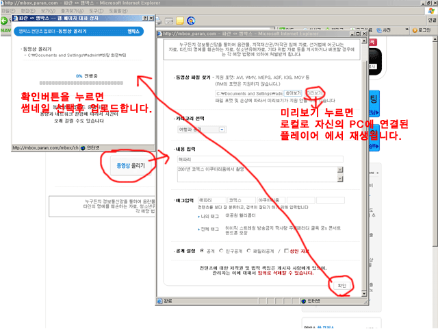 사용자 삽입 이미지