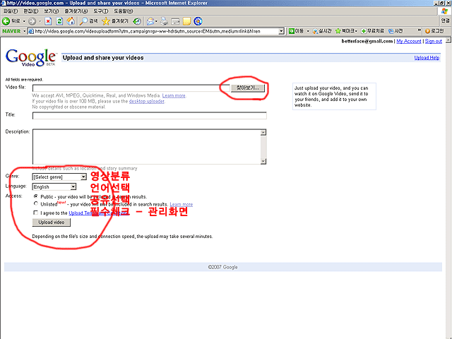 사용자 삽입 이미지