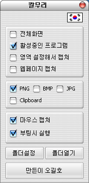 사용자 삽입 이미지