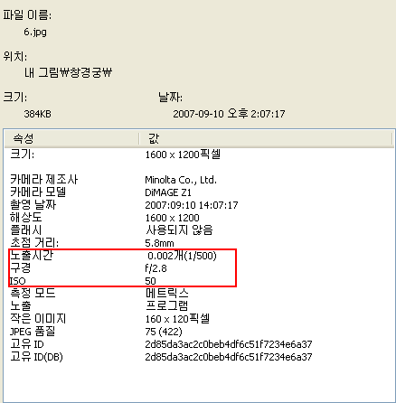 사용자 삽입 이미지