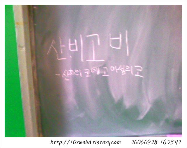 사용자 삽입 이미지