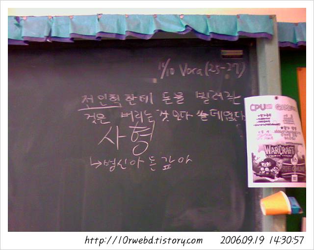 사용자 삽입 이미지