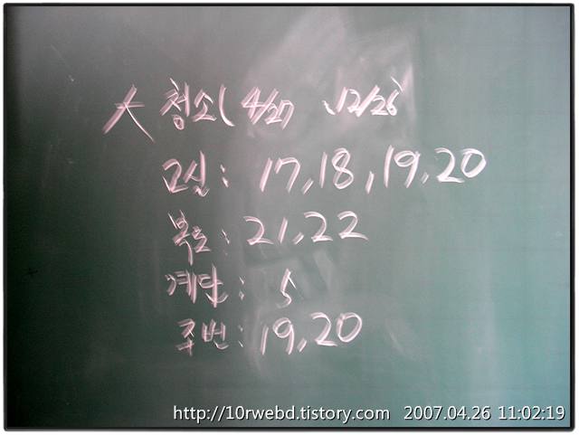 사용자 삽입 이미지