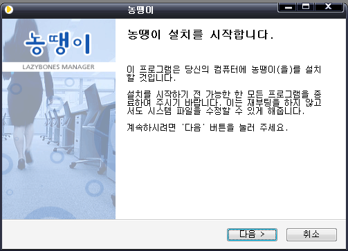 사용자 삽입 이미지