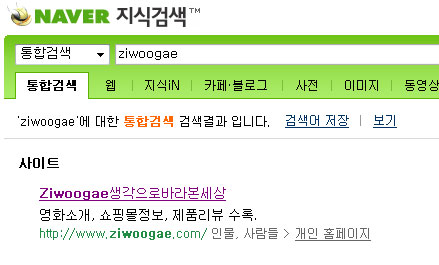 사용자 삽입 이미지