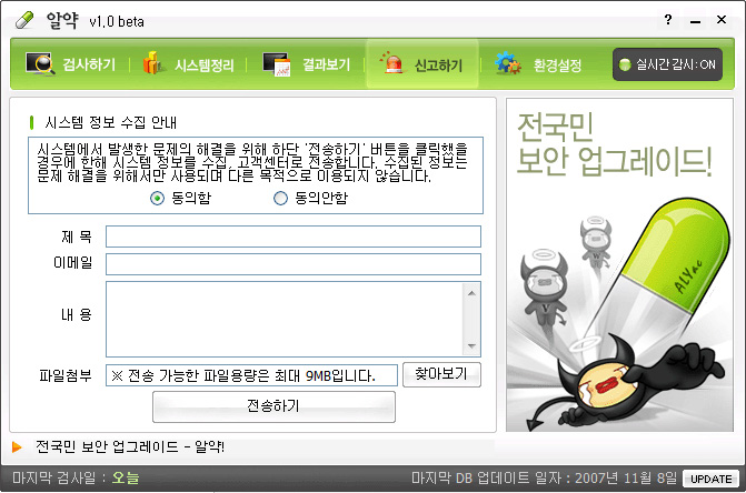 사용자 삽입 이미지