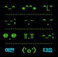 사용자 삽입 이미지