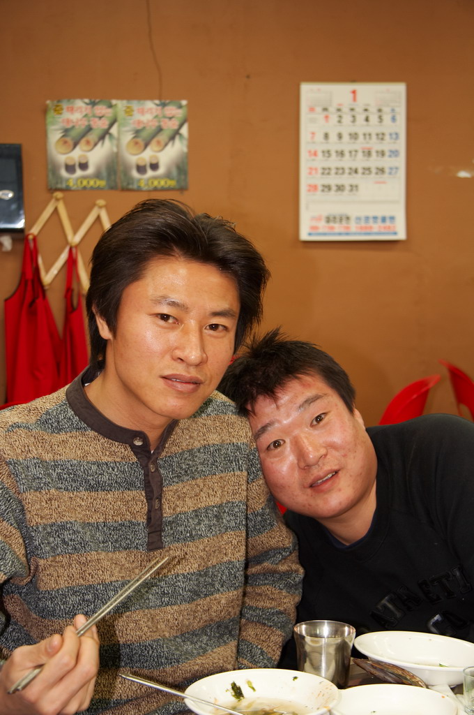 사용자 삽입 이미지