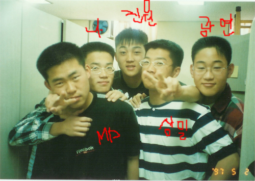 사용자 삽입 이미지