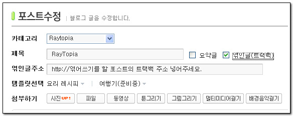 사용자 삽입 이미지