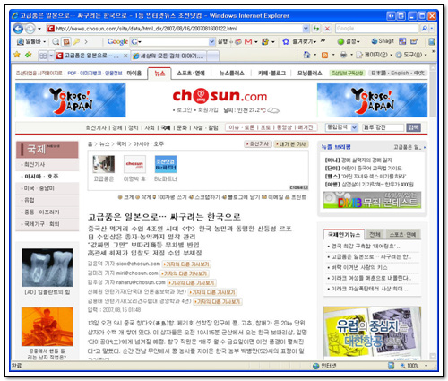 사용자 삽입 이미지