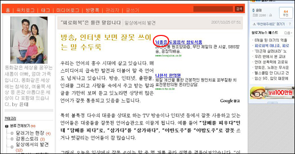사용자 삽입 이미지