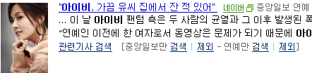 사용자 삽입 이미지