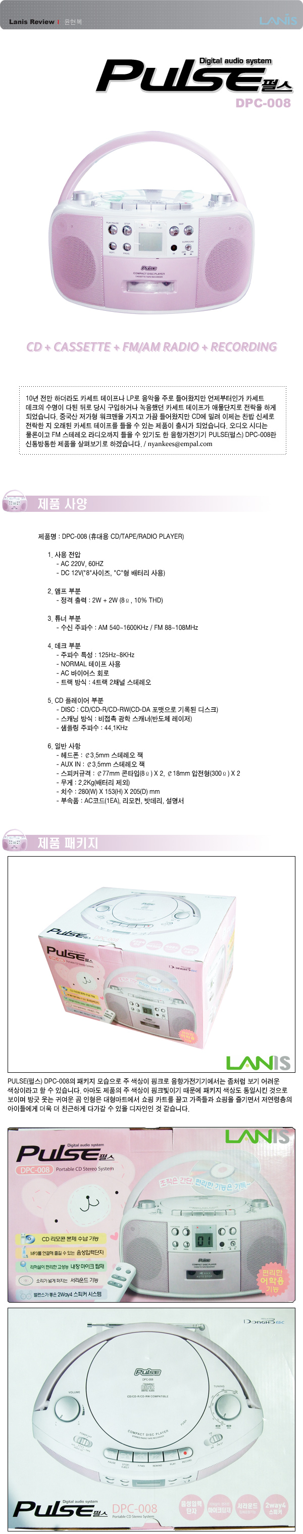 사용자 삽입 이미지