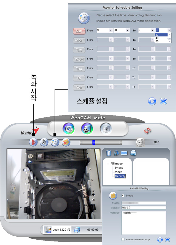 사용자 삽입 이미지