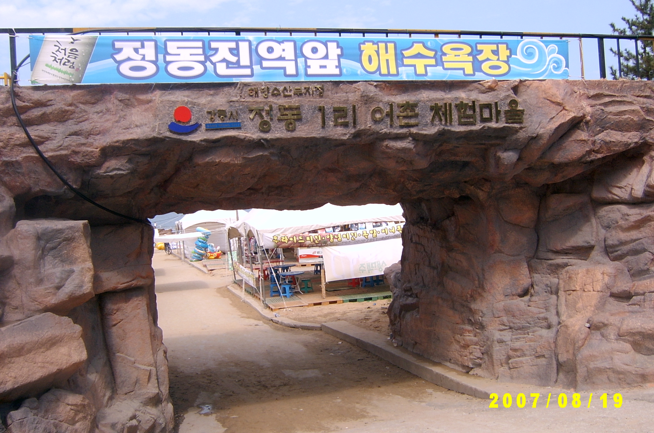 사용자 삽입 이미지