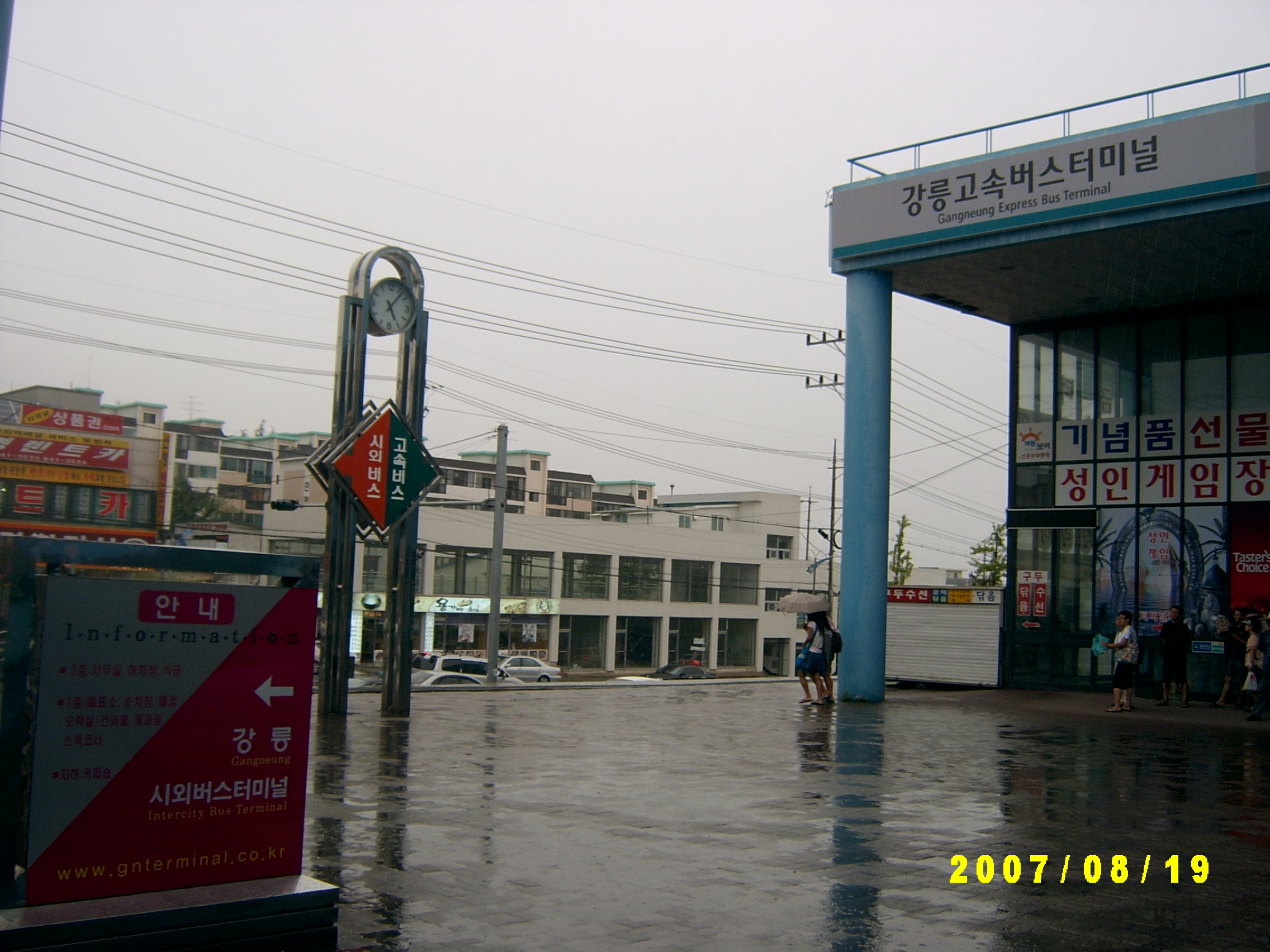 사용자 삽입 이미지