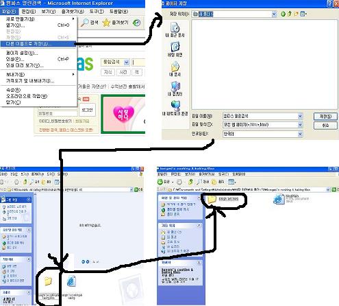 사용자 삽입 이미지