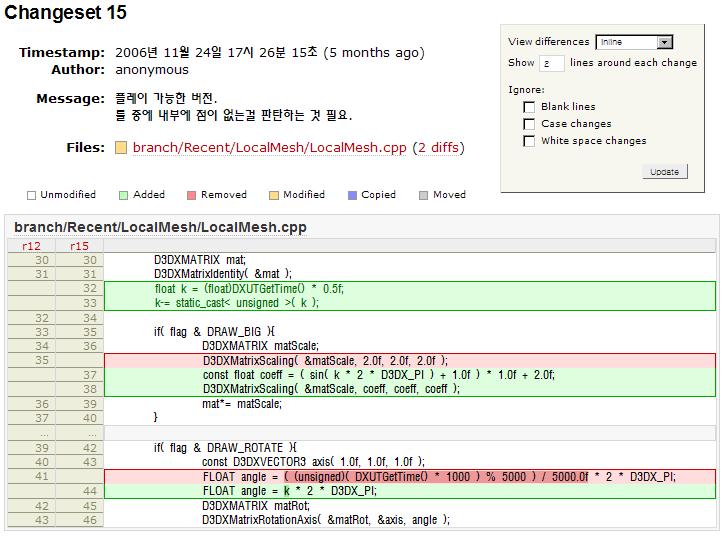 사용자 삽입 이미지