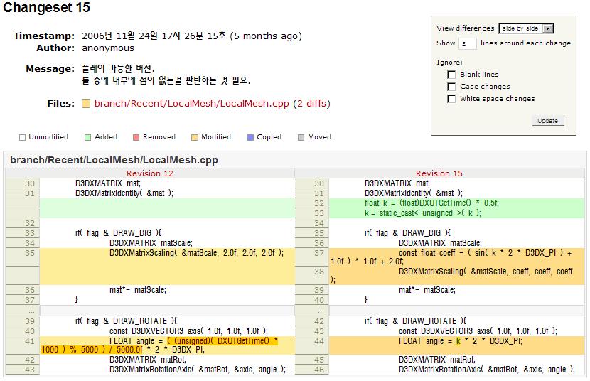 사용자 삽입 이미지