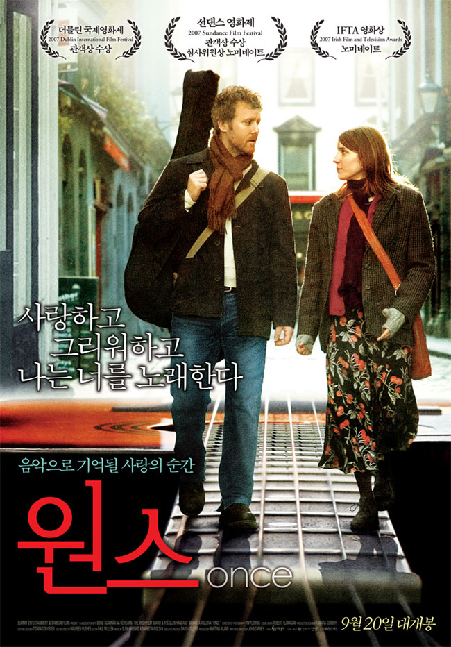 http://blog.naver.com/once2007