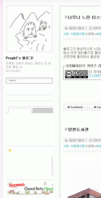 사용자 삽입 이미지