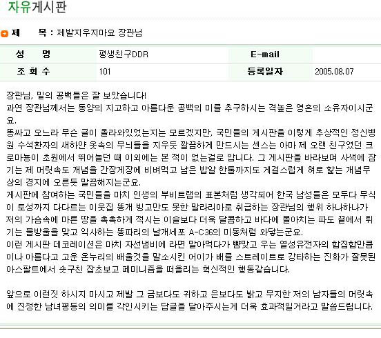 사용자 삽입 이미지