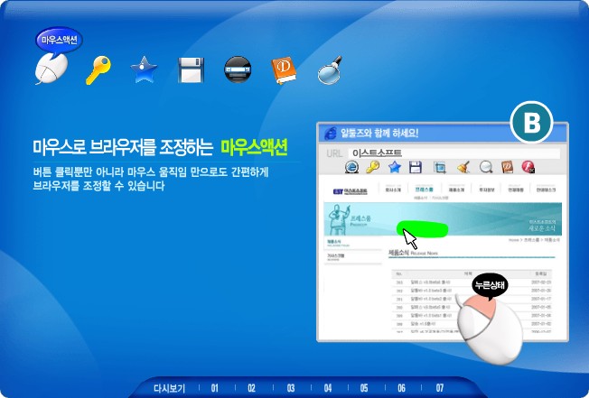 사용자 삽입 이미지