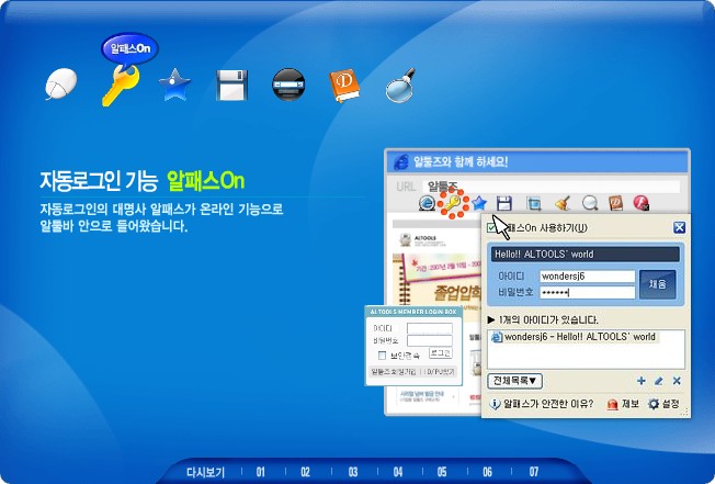사용자 삽입 이미지