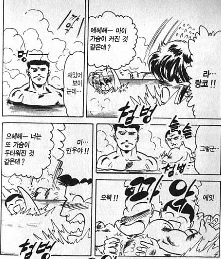 사용자 삽입 이미지