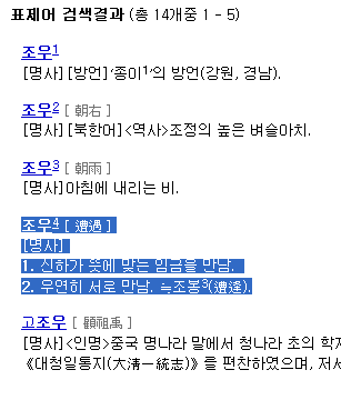 사용자 삽입 이미지