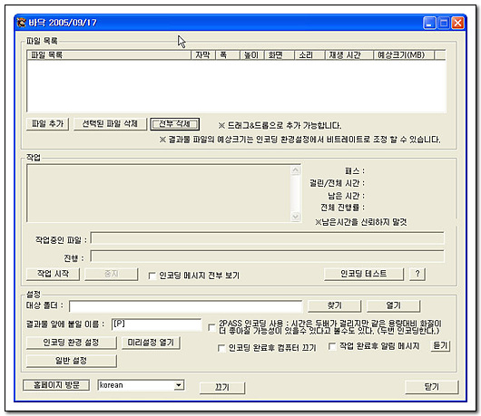 사용자 삽입 이미지