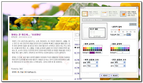 사용자 삽입 이미지