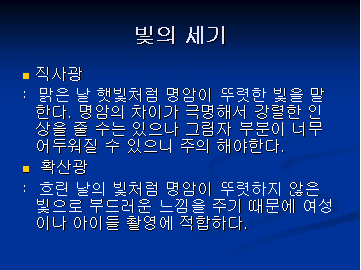 사용자 삽입 이미지