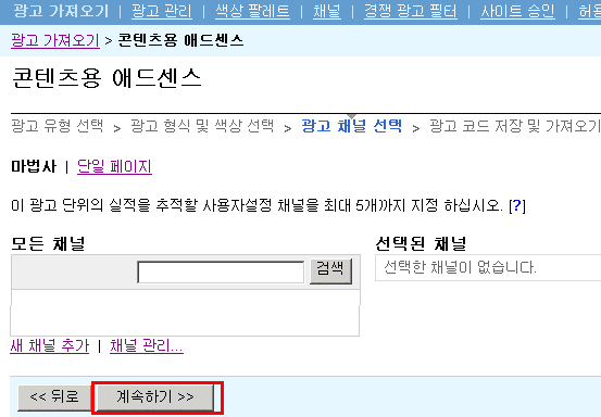 사용자 삽입 이미지