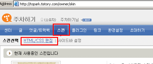 사용자 삽입 이미지